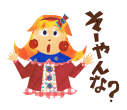 Glitter ribbon-chan sticker #2759557