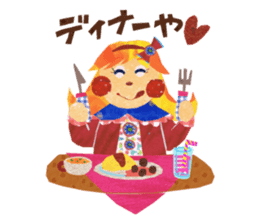 Glitter ribbon-chan sticker #2759558