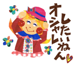 Glitter ribbon-chan sticker #2759559