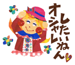 Glitter ribbon-chan sticker #2759559