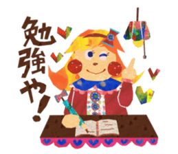 Glitter ribbon-chan sticker #2759561