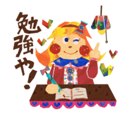 Glitter ribbon-chan sticker #2759561