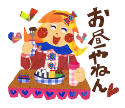 Glitter ribbon-chan sticker #2759563