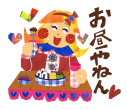 Glitter ribbon-chan sticker #2759563