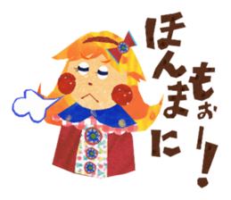 Glitter ribbon-chan sticker #2759564