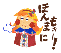 Glitter ribbon-chan sticker #2759564