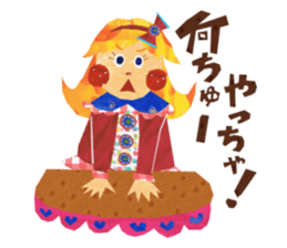 Glitter ribbon-chan sticker #2759565