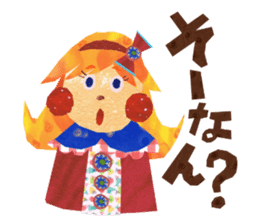 Glitter ribbon-chan sticker #2759566