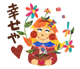 Glitter ribbon-chan sticker #2759567