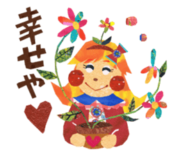 Glitter ribbon-chan sticker #2759567