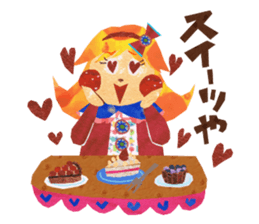 Glitter ribbon-chan sticker #2759568