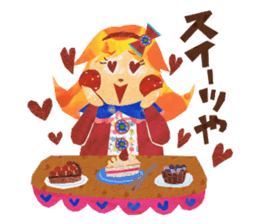 Glitter ribbon-chan sticker #2759568