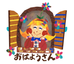 Glitter ribbon-chan sticker #2759569