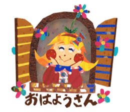 Glitter ribbon-chan sticker #2759569