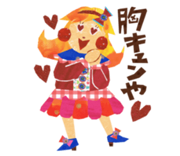 Glitter ribbon-chan sticker #2759570