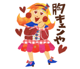 Glitter ribbon-chan sticker #2759570