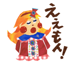 Glitter ribbon-chan sticker #2759572