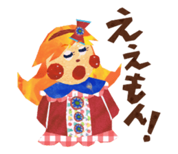 Glitter ribbon-chan sticker #2759572