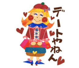 Glitter ribbon-chan sticker #2759573