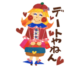 Glitter ribbon-chan sticker #2759573