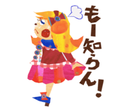 Glitter ribbon-chan sticker #2759574