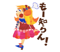 Glitter ribbon-chan sticker #2759574