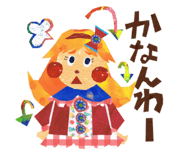 Glitter ribbon-chan sticker #2759575