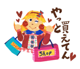 Glitter ribbon-chan sticker #2759576