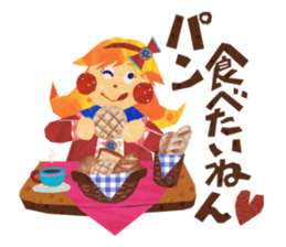 Glitter ribbon-chan sticker #2759577