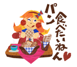 Glitter ribbon-chan sticker #2759577