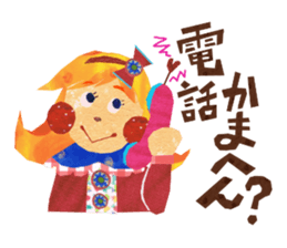 Glitter ribbon-chan sticker #2759579