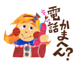 Glitter ribbon-chan sticker #2759579