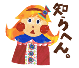 Glitter ribbon-chan sticker #2759580