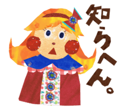 Glitter ribbon-chan sticker #2759580