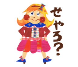 Glitter ribbon-chan sticker #2759581