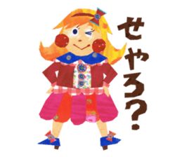 Glitter ribbon-chan sticker #2759581