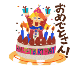 Glitter ribbon-chan sticker #2759582