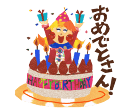 Glitter ribbon-chan sticker #2759582