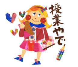 Glitter ribbon-chan sticker #2759584