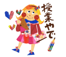 Glitter ribbon-chan sticker #2759584