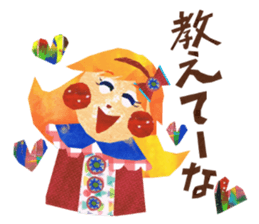 Glitter ribbon-chan sticker #2759585