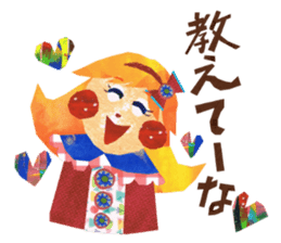 Glitter ribbon-chan sticker #2759585