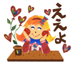 Glitter ribbon-chan sticker #2759587