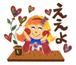 Glitter ribbon-chan sticker #2759587