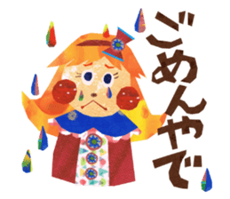 Glitter ribbon-chan sticker #2759588