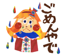 Glitter ribbon-chan sticker #2759588