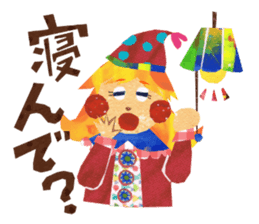 Glitter ribbon-chan sticker #2759593