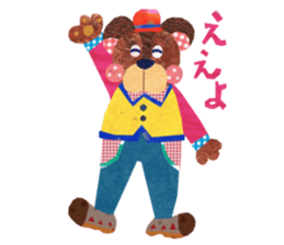 Kansai resident! Bear weather. sticker #2759597