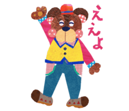 Kansai resident! Bear weather. sticker #2759597