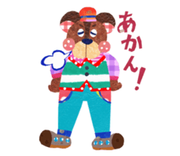 Kansai resident! Bear weather. sticker #2759598